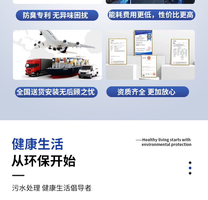 647ff8abba48f.png 詳情1_07.png